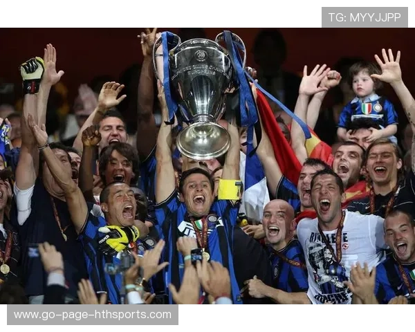 国际米兰外线推进精准力度极强