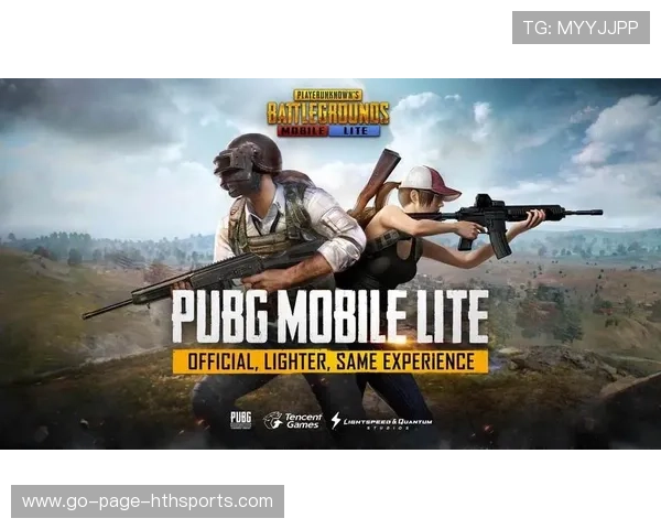 《PUBG Mobile》年度最佳战队评选正式开启，pubg哪个战队厉害
