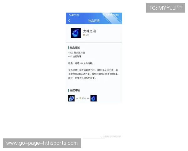 Renekton前期压线，塔下都不让补