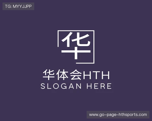 发现华体会平台